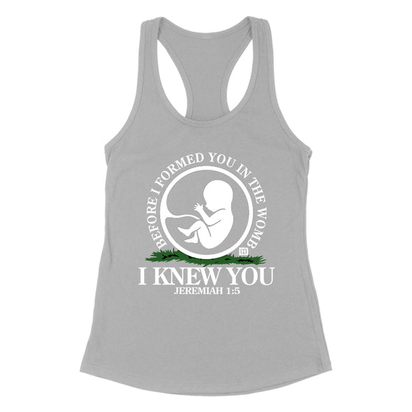 Before You Were Formed Women's Apparel