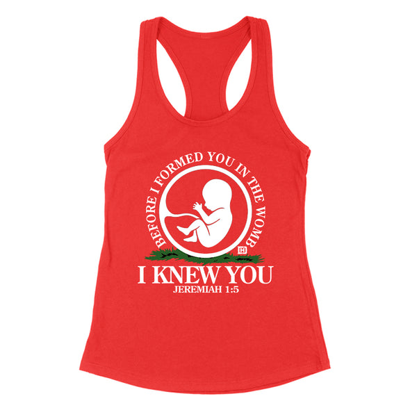 Before You Were Formed Women's Apparel